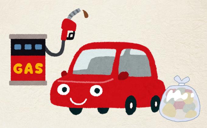 写真：返却案内