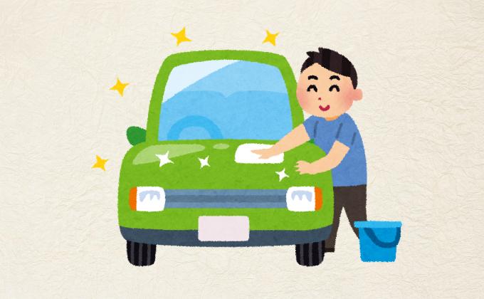 写真：保険・補償案内