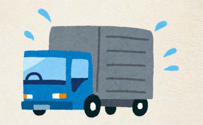 写真：超過料金